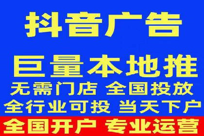 百度竞价推广托管成功故事